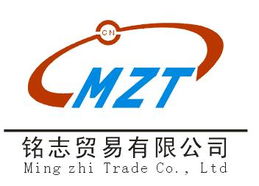從紐扣到五金件 銘志貿易如何成為服裝工廠與五金廠商之間的專業橋梁